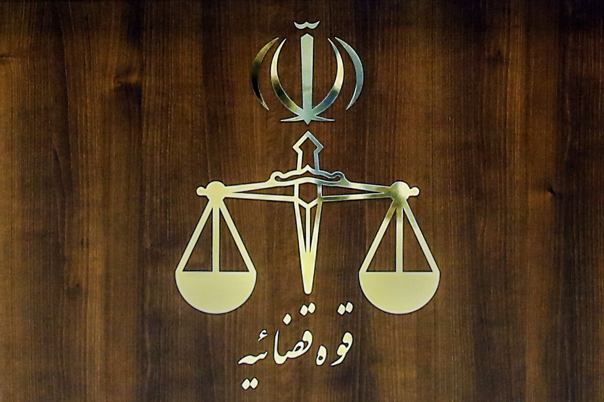 تروریست آموزش‌دیده گروهک تروریستی انصارالفرقان به دار مجازات آویخته شد