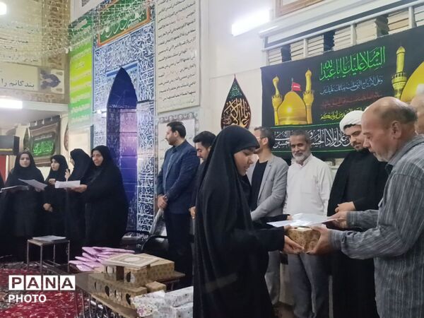تجلیل از فعالین عید غدیر