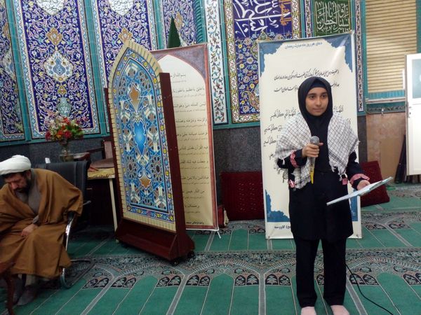 شرکت دانش آموزان دبستان هدی یک  در یادواره شهید حسن رستمی