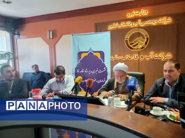 نشست خبری دهه فرهنگی معارف نماز و هفته جهانی مسجد