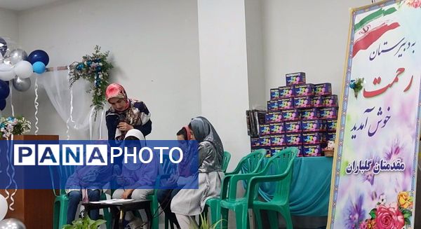  جشن جوانه ها در دبیرستان رحمت ناحیه ۲ اصفهان 