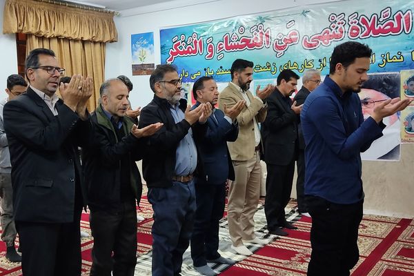 محفل انس با قرآن و یادواره شهدای دانش‌آموز در مدرسه شاهد شهید بشارت 