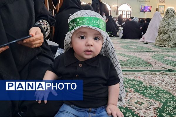 همایش شیرخوارگان حسینی  در حرم حضرت عبدالعظیم حسنی