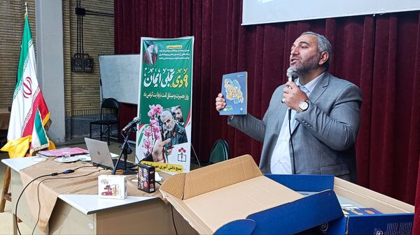 رونمایی از بسته «ایرانمون» در کارگاه تخصصی پرورشی شهرستان اسکو