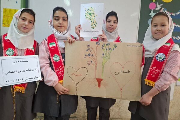 مراسم «حماسه ۹ دی» با هدف ترویج روحیه ایثار و مقاومت