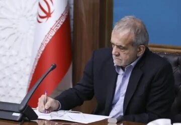 پیام پزشکیان به کشورهای مسلمان همزمان با عید سعید فطر