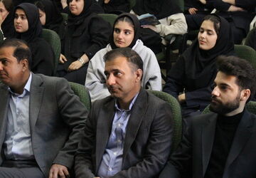 همایش هدایت تحصیلی استان ایلام برگزار شد 