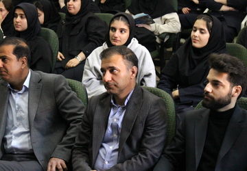 همایش هدایت تحصیلی استان ایلام برگزار شد 