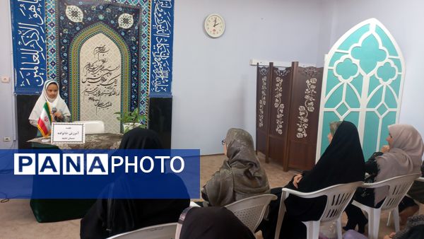 جلسه آموزش خانواده در دبستان لطیفه 