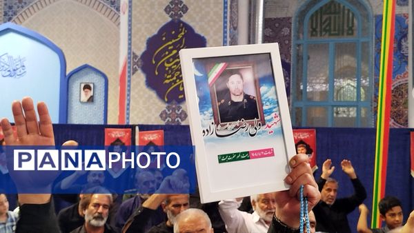 برگزاری مراسم اربعین شهدای جنگ 12 روزه در مصلی کرج 