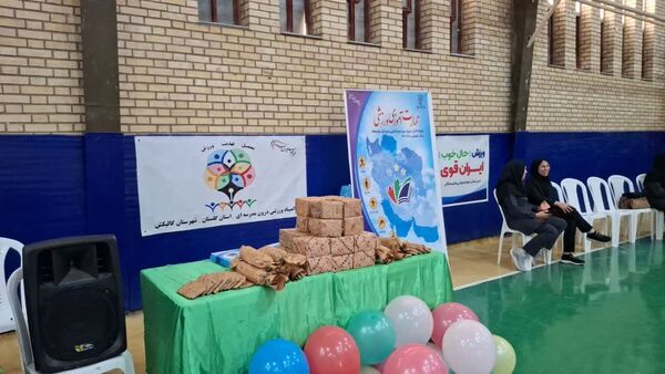 هفته تربیت‌بدنی فرصتی برای ترویج فرهنگ ورزش همگانی در میان نسل جوان