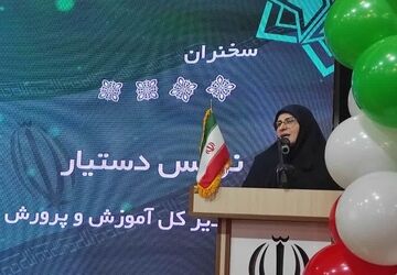 طنین زنگ انقلاب در مدرسه شاهد دختران  ناحیه 2 رشت