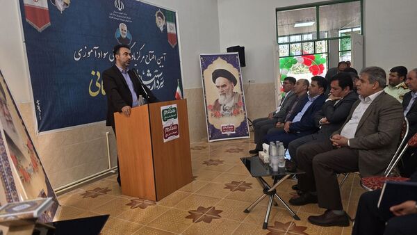 برگزاری آیین افتتاح مرکز یادگیری محلی سوادآموزی شهرستان نظرآباد