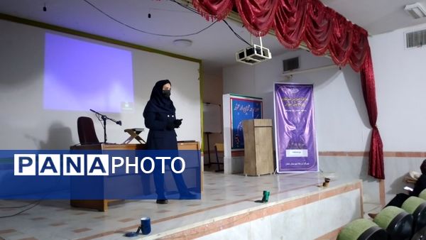 کارگاه آموزشی نوخبرنگاران در نورآباد لرستان؛ گامی برای تربیت نسل تازه رسانه‌ای