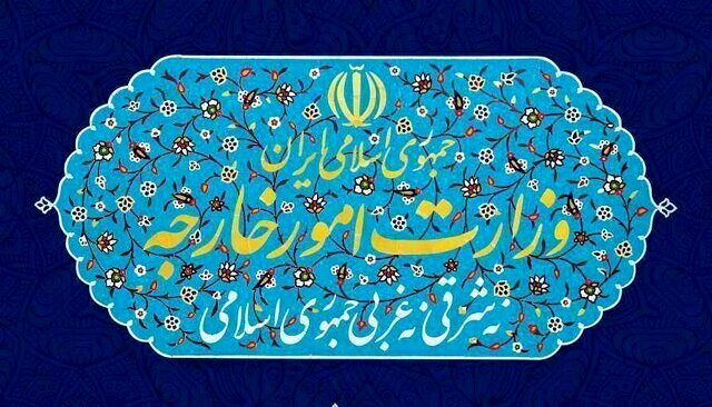 احضار سفیر لهستان به وزارت امور خارجه ایران