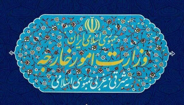 احضار سفیر لهستان به وزارت امور خارجه ایران