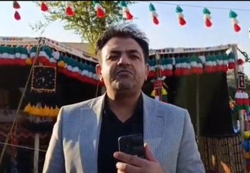 افتتاحیه مرکز رشد دهی کانون یاریگران زندگی در کوهچنار
