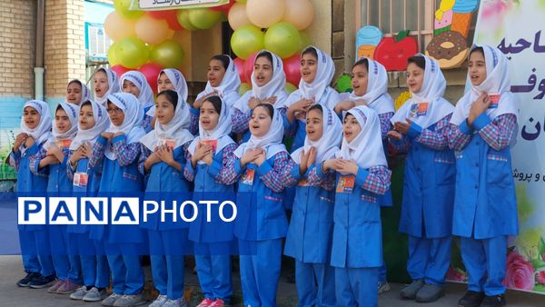 پایگاه تغذیه سالم در دبستان ارشاد ناحیه ۶ مشهد مقدس