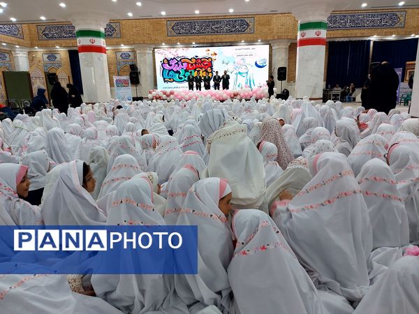 جشن بزرگ روزه اولی‌ها در منطقه کهریزک 