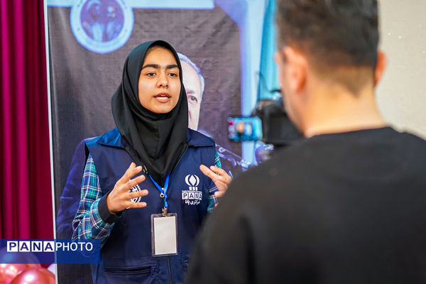  اردوی ملی خبرنگار مسئله‌محور پانا