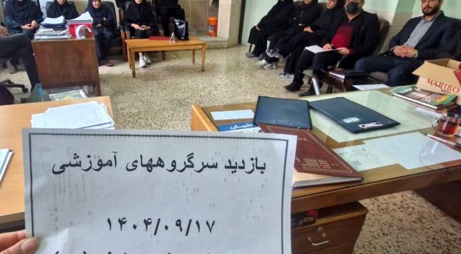 هم‌اندیشی آموزگاران، گامی تازه در مسیر رشد دانش آموزان 