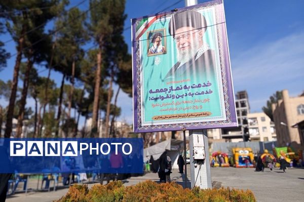 حرکت مردم رباط‌کریم به سوی نماز جمعه