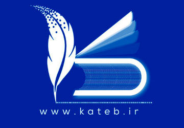 اتصال ۱۱۷ هزار مشاور املاک به سامانه کاتب