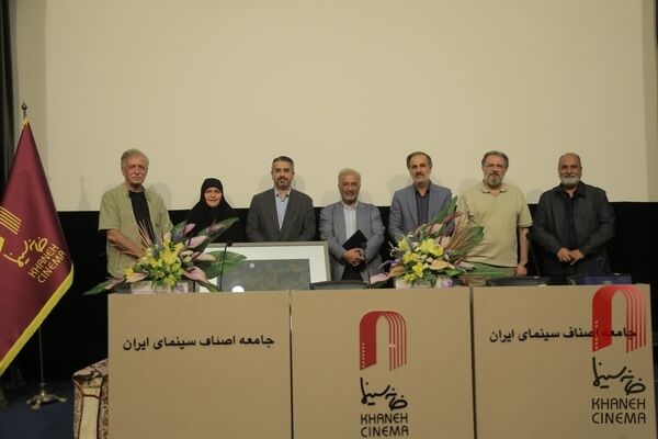 همه برای خانه سینما تلاش می‌کنیم