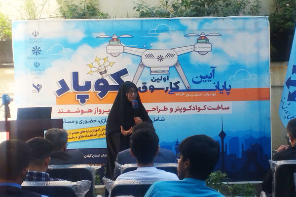 «نوجوانی» طلایی‌ترین دوران برای شکل‌گیری توانمندی‌ها است