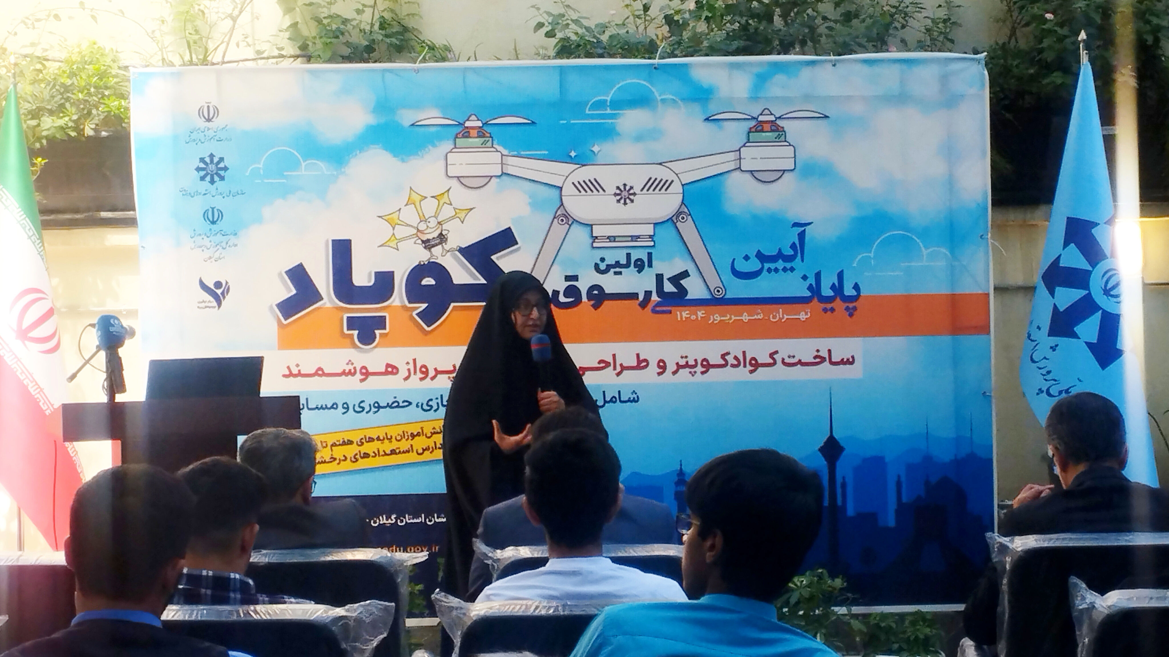 «نوجوانی» طلایی‌ترین دوران برای شکل‌گیری توانمندی‌ها است