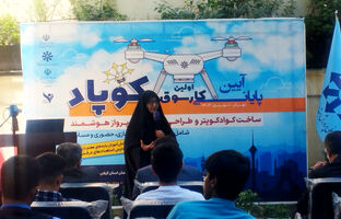 «نوجوانی» طلایی‌ترین دوران برای شکل‌گیری توانمندی‌ها است