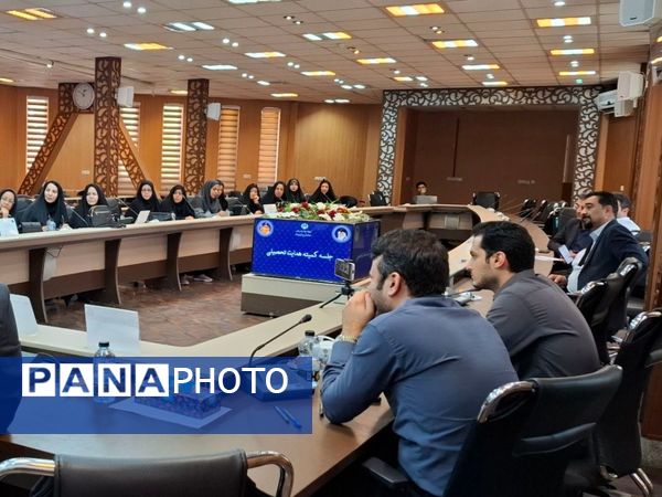 برگزاری دومین جلسه کمیته هدایت تحصیلی در مشهد 
