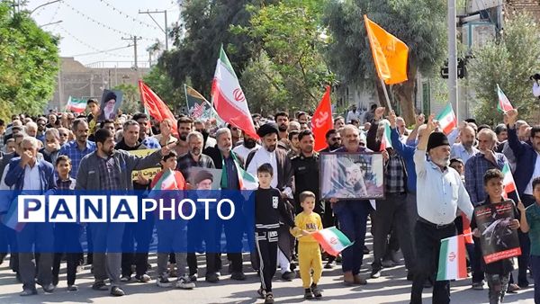 راهپیمایی جمعه‌های خشم و انزجار در بافق