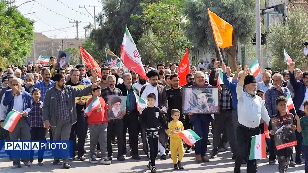 راهپیمایی جمعه‌های خشم و انزجار در بافق