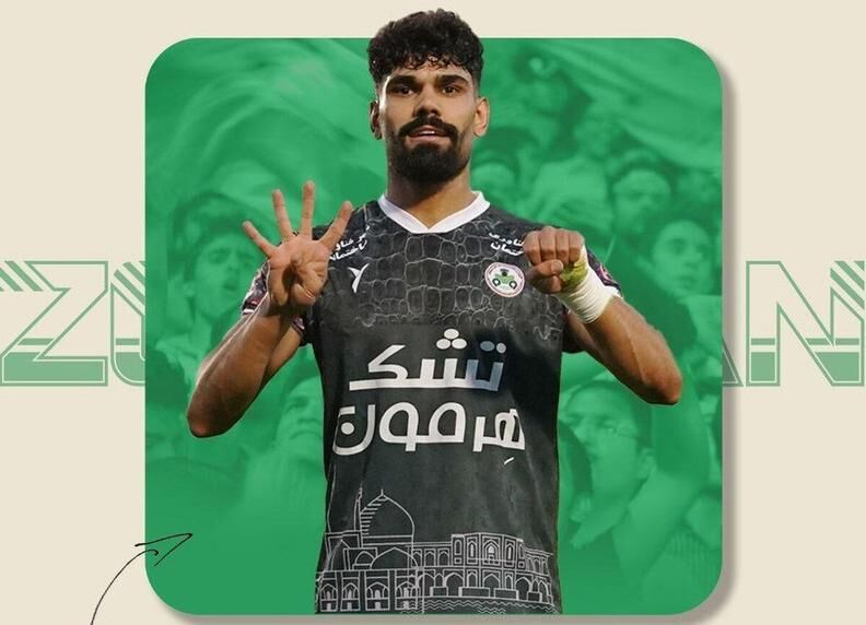 لطیفی با گاندوها تمدید کرد