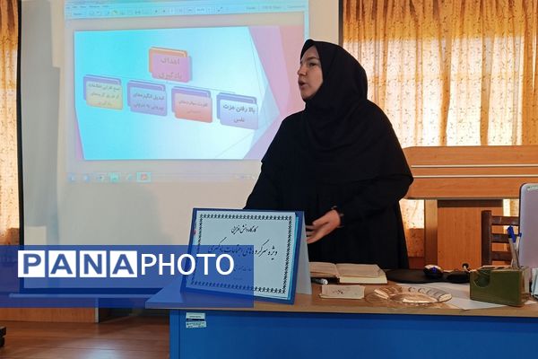 کارگاه دانش افزایی سرگروههای اجتماعات