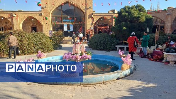 نمایشگاه شب یلدا در کرج