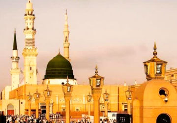 حضرت محمد (ص) پیامبر رحمت