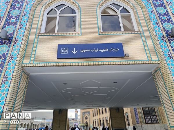 حرم ضامن آهو در آغازین روز دهه کرامت