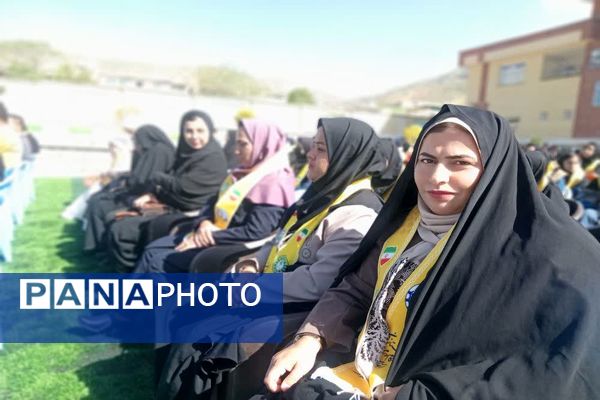 دهمین اردوی «تمشک» در منطقه دیشموک