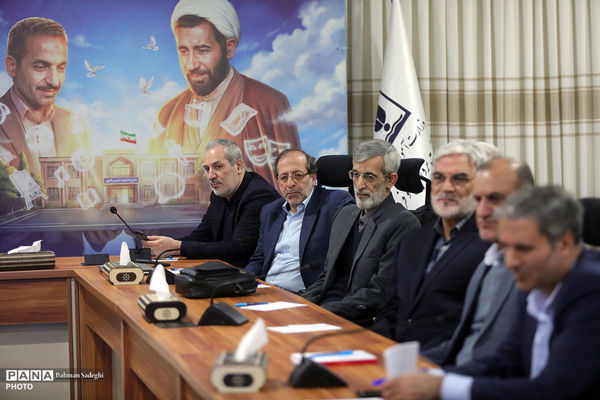 نشست معاونان پرورشی و فرهنگی ادوار آموزش و پرورش