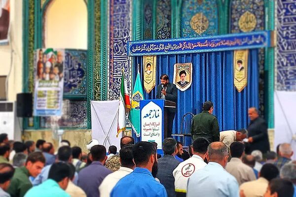 مراسم اولین سالگرد شهدای خدمت در شهرستان باشت