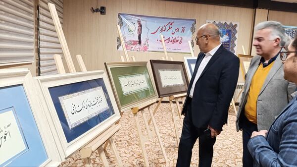 افتتاح نمایشگاه هنری دانش‌آموزی در دبستان دوره دوم سلیمانی