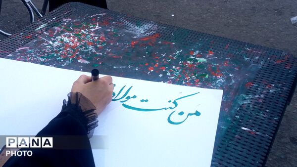 نیشابور در جشن غدیر غرق در شادی؛ از میدان امام خمینی تا انقلاب، موج حضور مردم