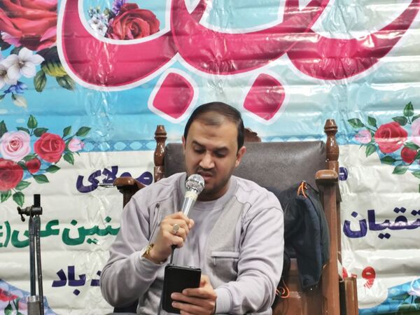 جشن ولادت امام علی(ع) در شهرستان خلیل آباد