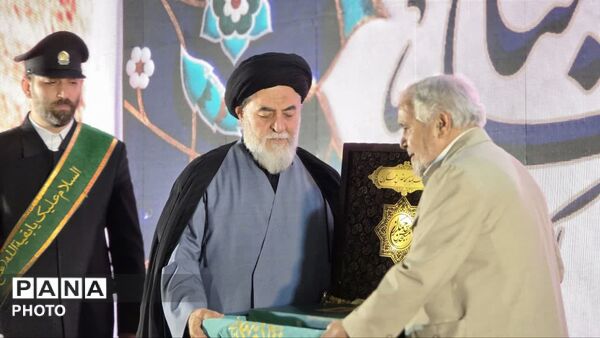 جشن «مباهله» در مسجد مقدس جمکران