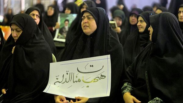 اجتماع زینبیون در قائمشهر 