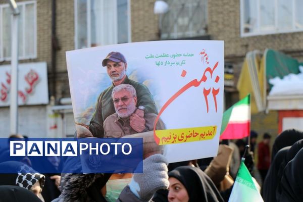 حضور گسترده کودکان و نوجوانان ارومیه‌ای در راهپیمایی ۲۲ بهمن