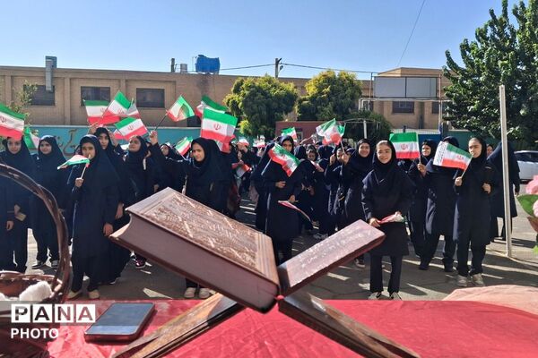 جشن جوانه‌ها؛ آغاز فصل تازه برای هفتمی‌ها