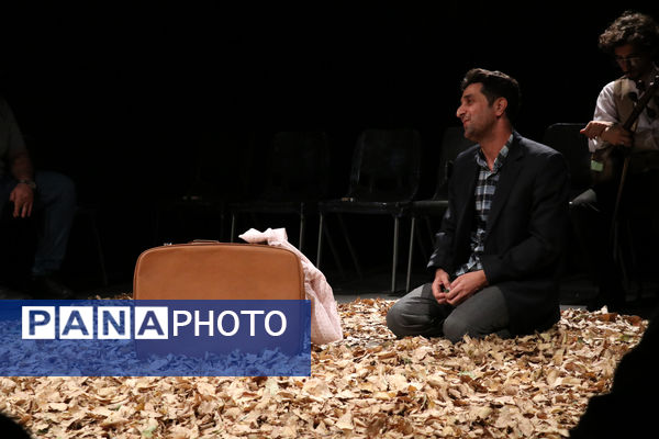 نمایش «رحمت» در تئاتر مردمی نامیرا